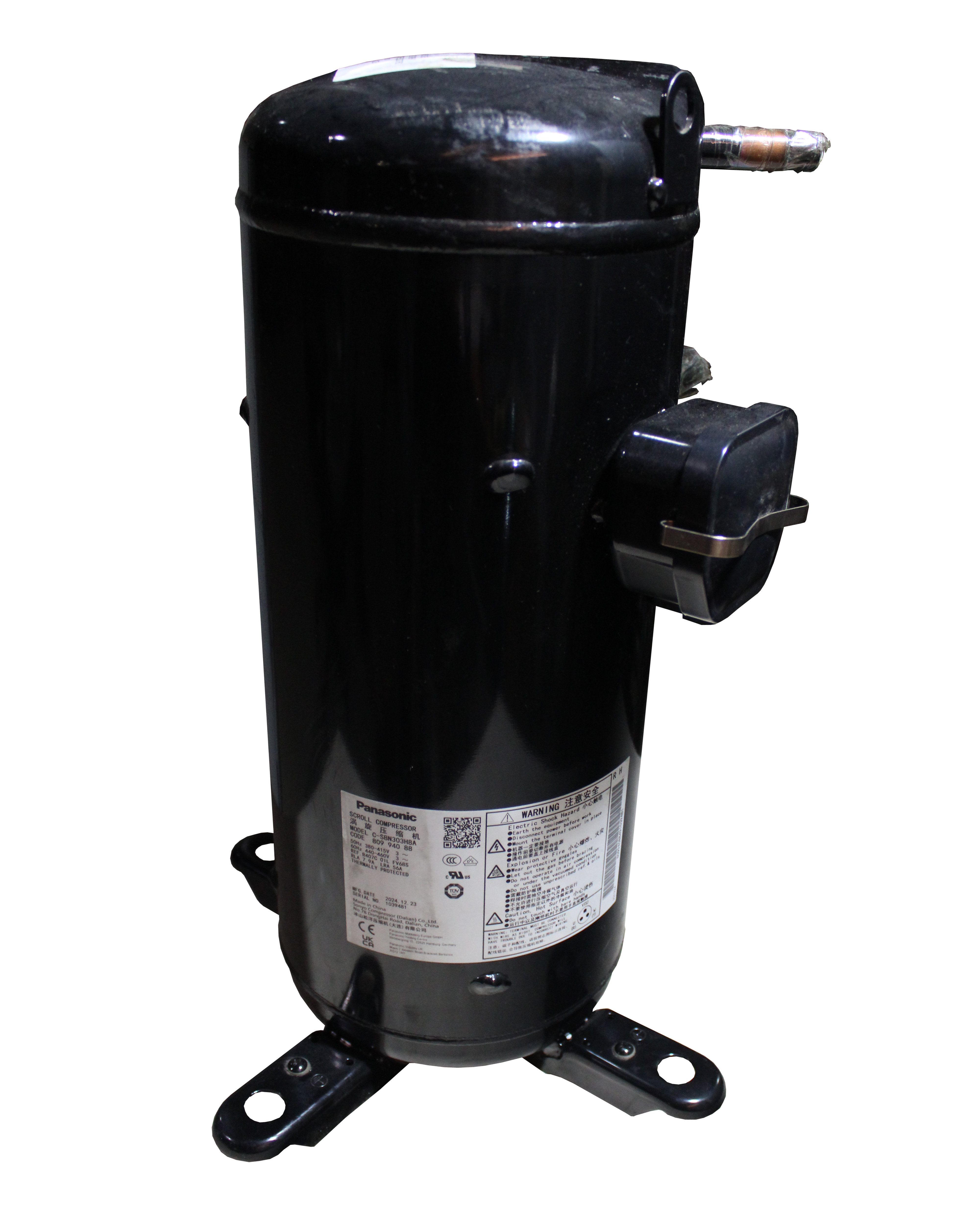 Компрессор осушителя C-SBN303HBA (R407C)